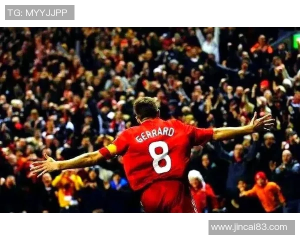 17号球衣的传奇足球巨星们与他们的辉煌瞬间回顾